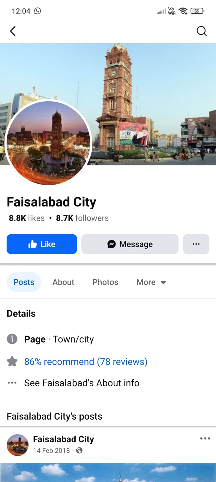 faisalabad city