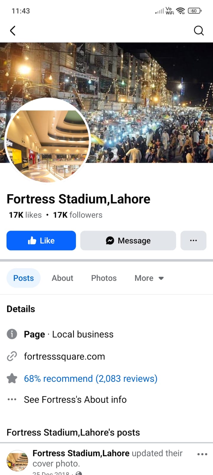 fortress stadium lahore